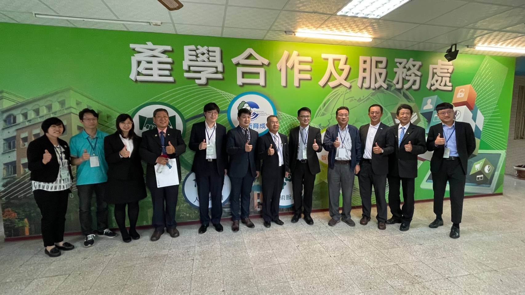 數位製造產學誓師大會