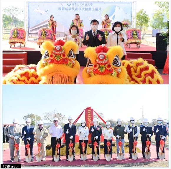 20221226 動土儀式