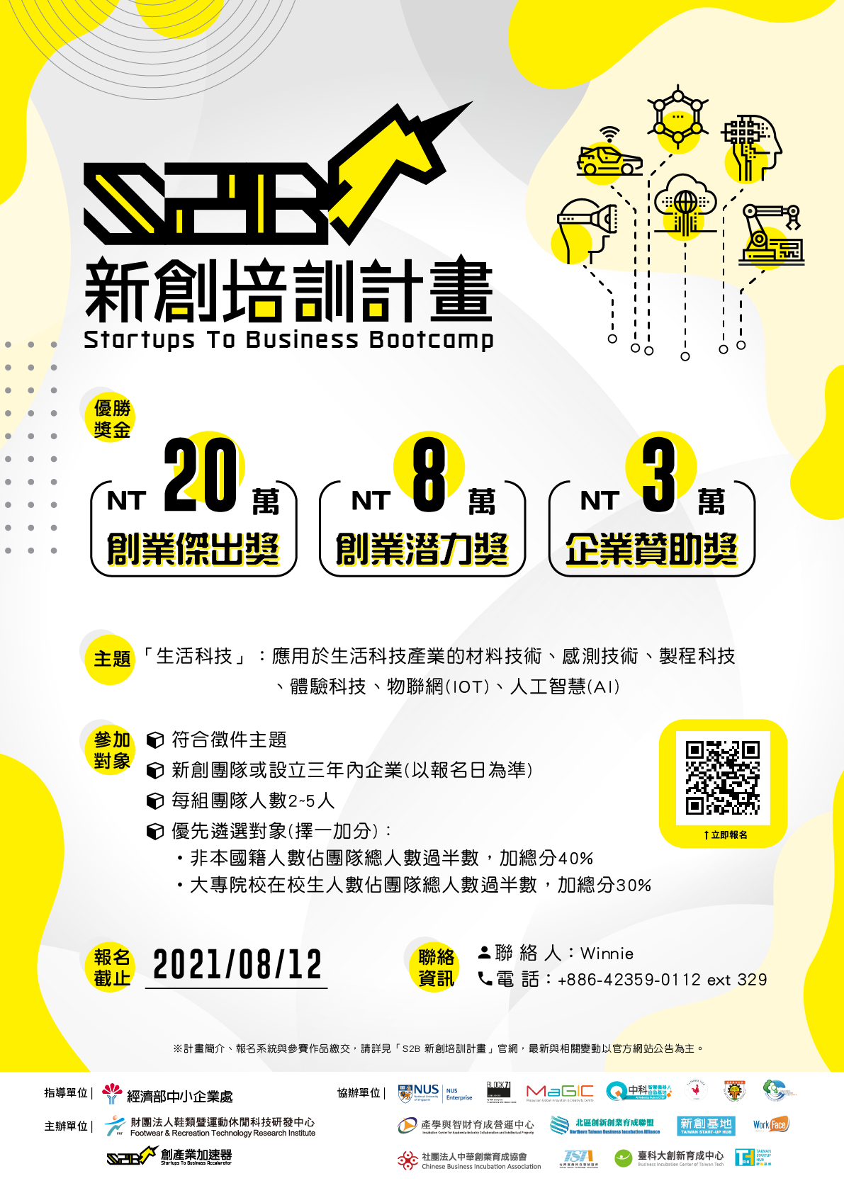 C1C3644F AC1D 43CA BD91 761B0B01AADD